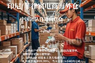 五大联赛仅曼联和斯图加特还无平局，后者今晚迎战榜首勒沃库森